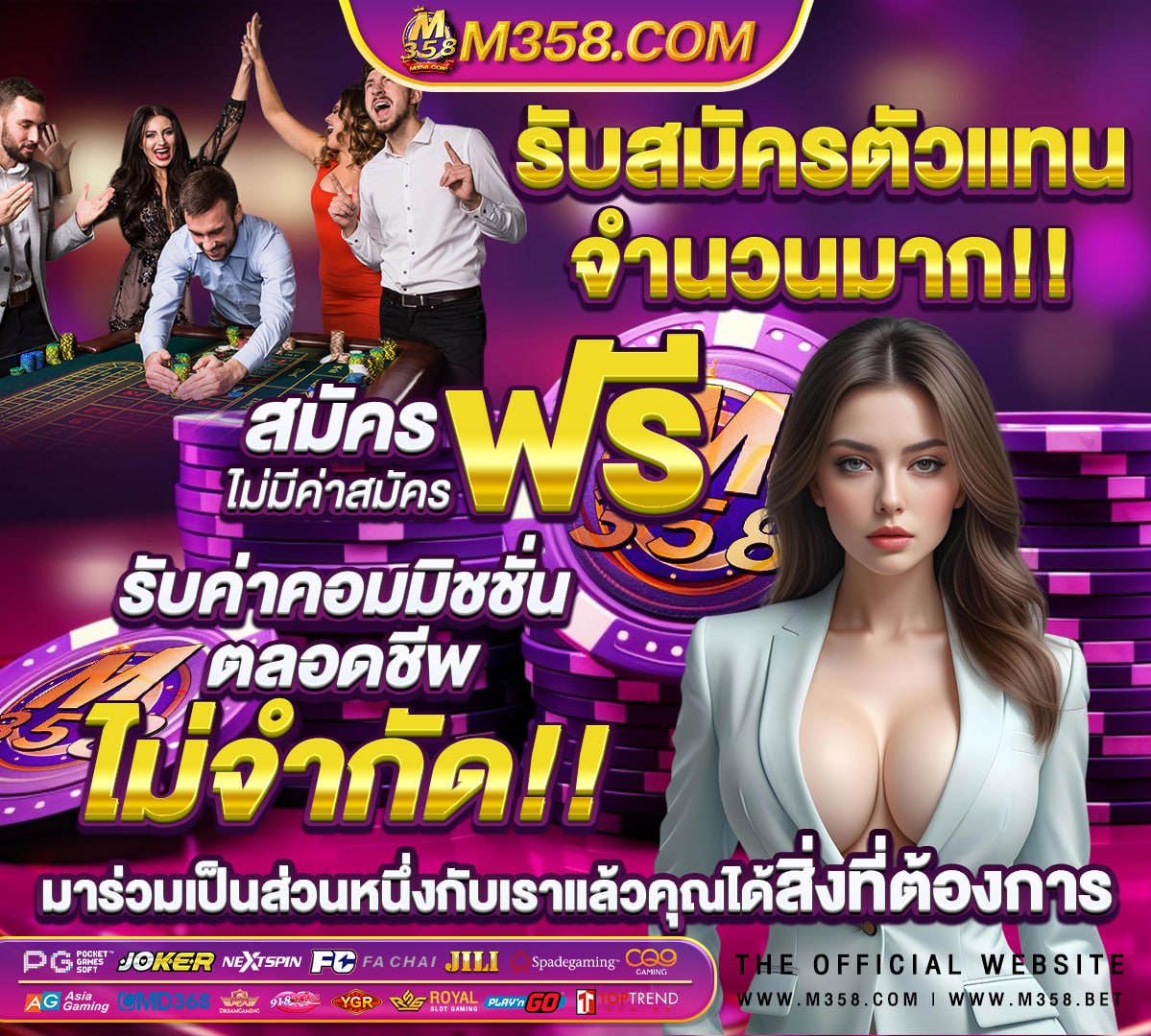 สล็อต pg ฝากถอน ขั้นต่ํา 1 บาท